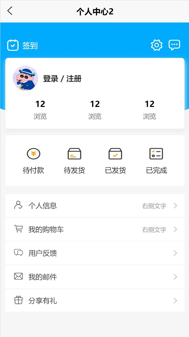 免费主页空间,免费个人主页和空间 免费主页空间,免费个人主页和空间