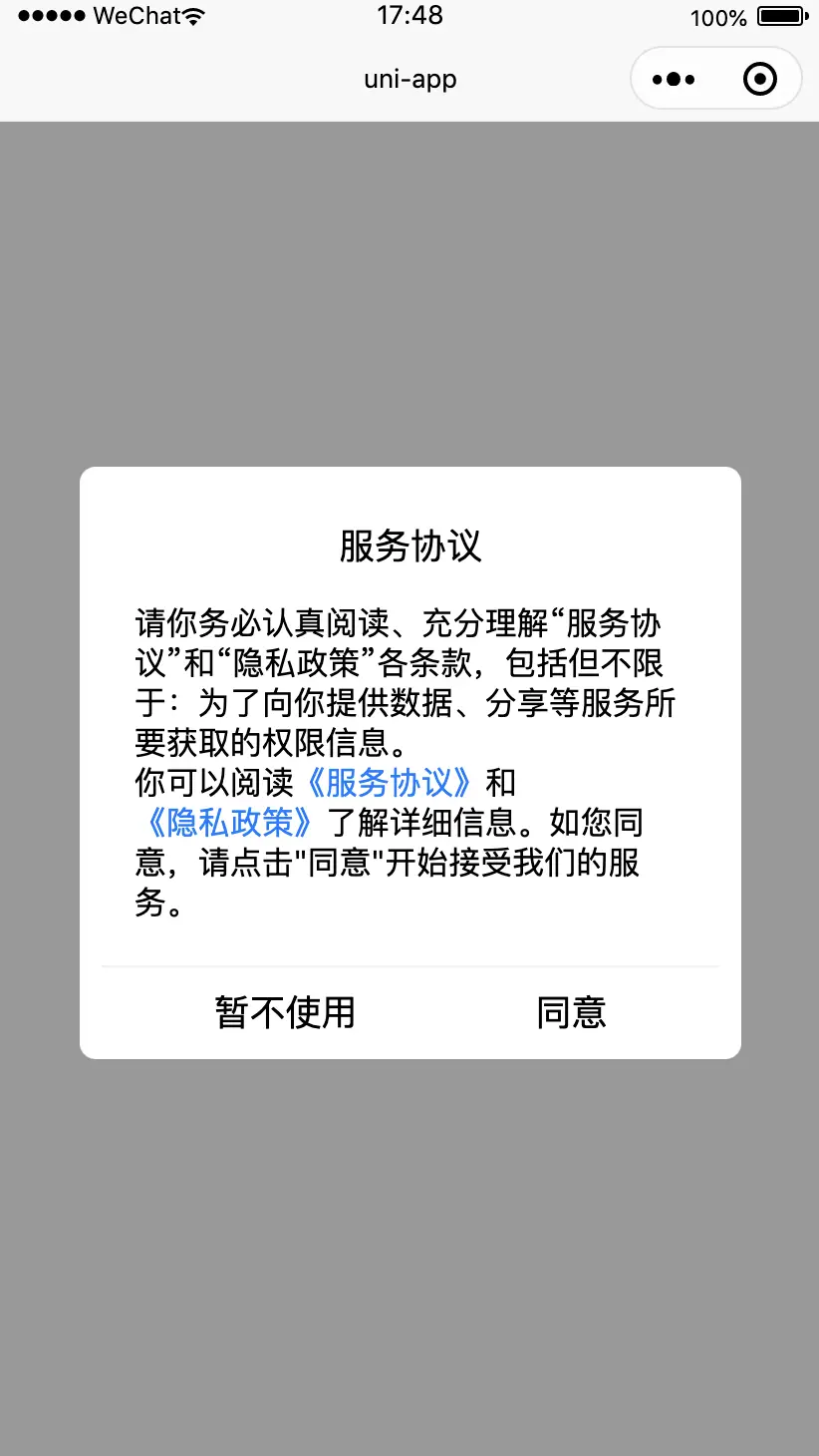 你可能没有权限使用网络资源,你可能没有权限使用网络资源英文 你可能没有权限使用网络资源,你可能没有权限使用网络资源英文