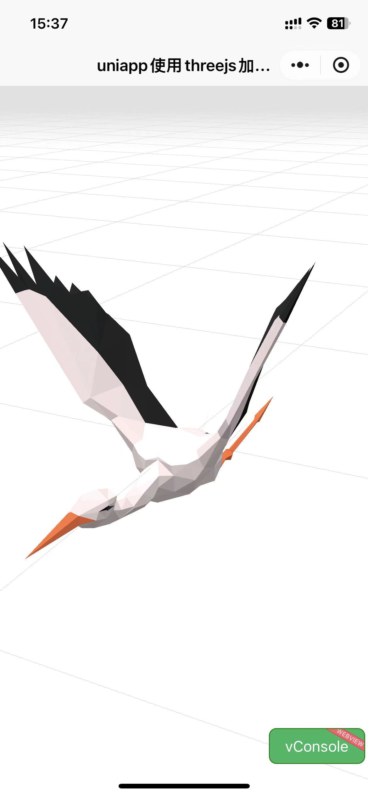 Threejs DCloud Threejs dcloud