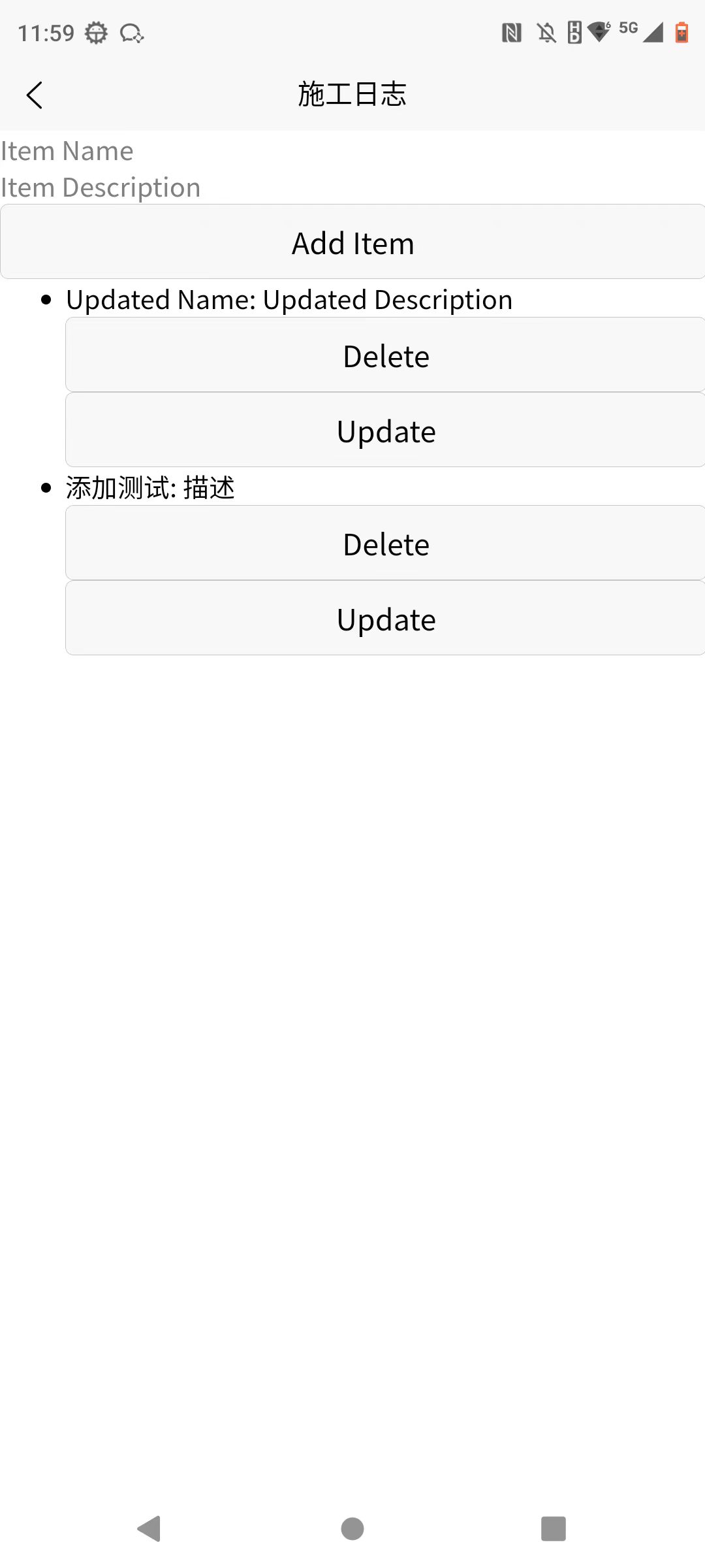 Db sqlite DCloud Db sqlite dcloud
