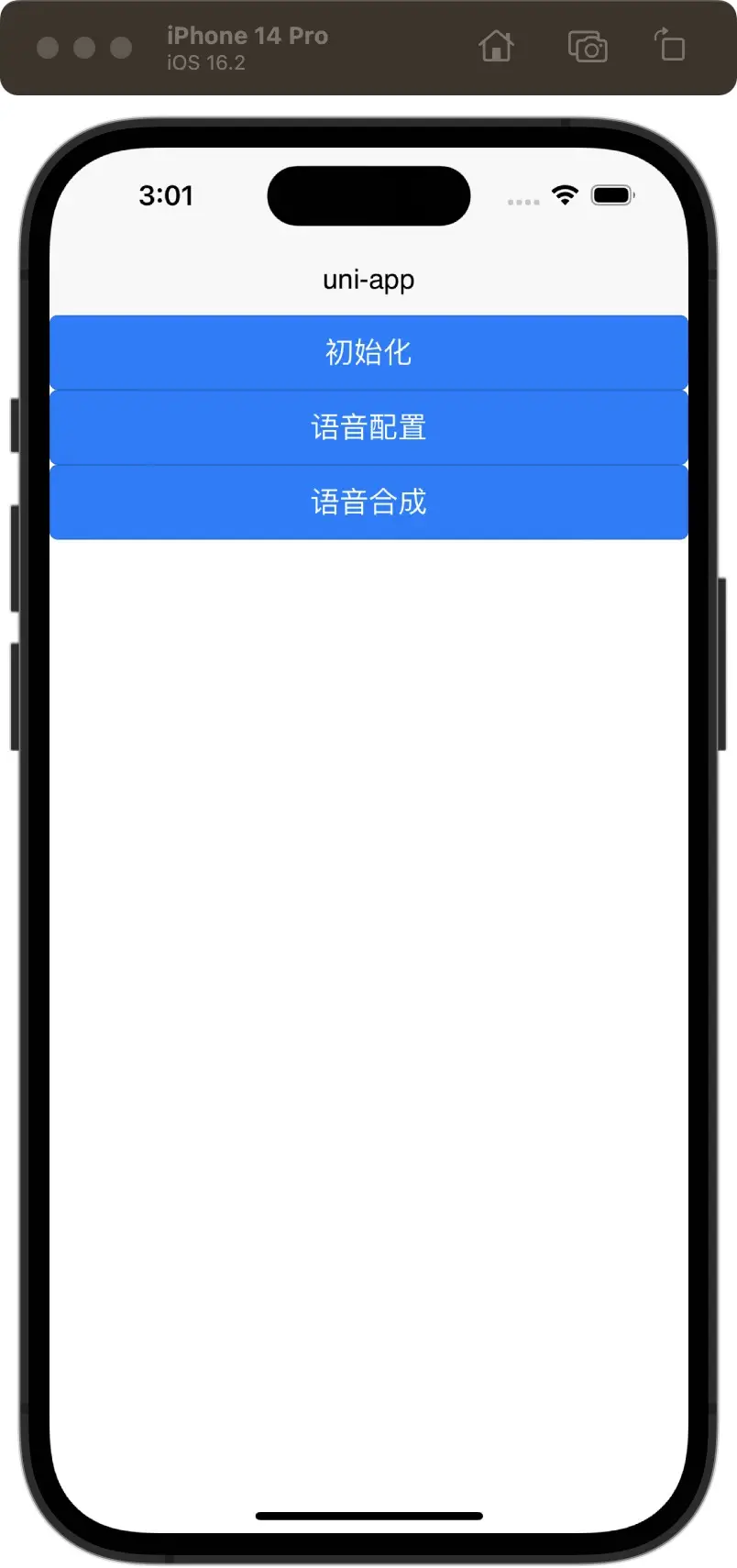 百度手机语音搜索引擎 - 百度手机语音搜索引擎是什么 百度手机语音搜索引擎 - 百度手机语音搜索引擎是什么