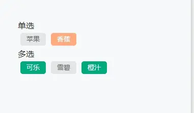 单选多选按钮radio-checkbox - DCloud 插件市场